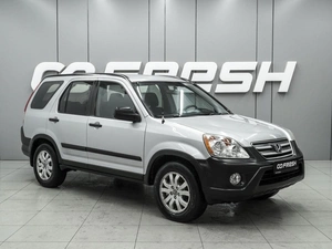 Внедорожник Honda CR-V 2005 года, 900000 рублей, Ростов-на-Дону