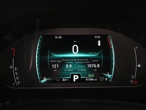 Внедорожник Chery Tiggo 4 Pro 2022 года, 1599000 рублей, Ростов-на-Дону