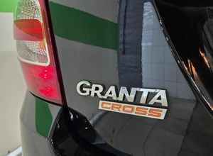 Универсал ВАЗ (LADA) Granta Cross 2023 года, 915000 рублей, Красноярск