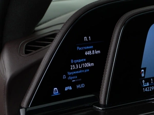 Внедорожник Cadillac Escalade 2021 года, 8197434 рублей, Москва