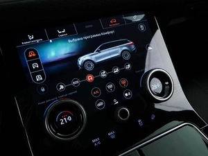 Внедорожник Land Rover Range Rover Velar 2020 года, 4600999 рублей, Москва