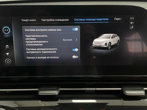 Внедорожник OMODA C5 2023 года, 2030000 рублей, Красноярск