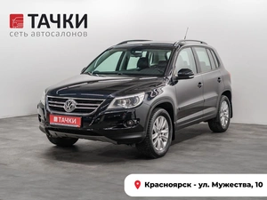 Внедорожник Volkswagen Tiguan 2010 года, 1155000 рублей, Красноярск