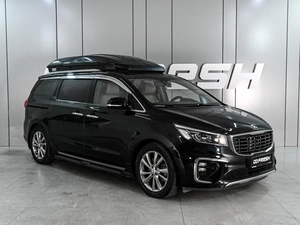 Минивэн Kia Carnival 2019 года, 3949000 рублей, Ростов-на-Дону