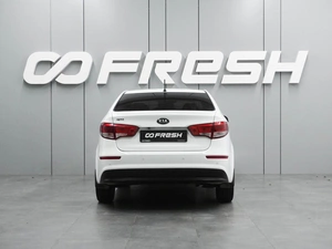 Седан Kia Rio 2015 года, 1139000 рублей, Воронеж
