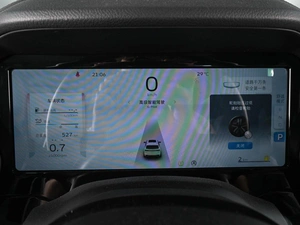 Внедорожник Geely Monjaro 2023 года, 3585000 рублей, Ростов-на-Дону