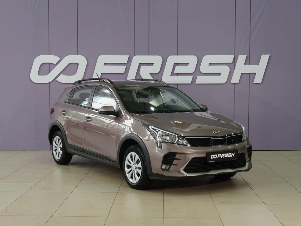 Хетчбэк Kia Rio X 2021 года, 1748000 рублей, Тверь