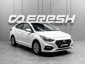 Седан Hyundai Solaris 2019 года, 1350000 рублей, Тюмень