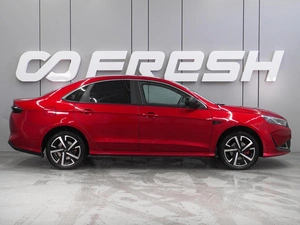 Седан Kaiyi E5 2023 года, 1349000 рублей, Воронеж