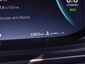 Седан OMODA S5 2024 года, 1499000 рублей, Краснодар