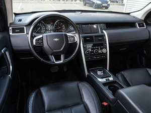 Внедорожник Land Rover Discovery Sport 2015 года, 1960000 рублей, Краснодар