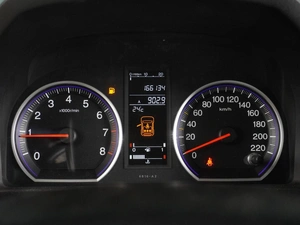 Внедорожник Honda CR-V 2007 года, 1209000 рублей, Воронеж