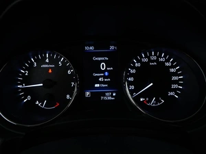 Внедорожник Nissan Qashqai 2021 года, 2362055 рублей, Москва