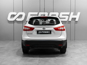 Внедорожник Nissan Qashqai 2014 года, 1259000 рублей, Тюмень