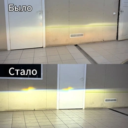 Фото