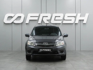 Лифтбек ВАЗ (LADA) Granta 2015 года, 629000 рублей, Воронеж