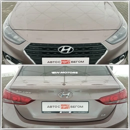 Седан Hyundai Solaris 2018 года, 1430000 рублей, Клинцы