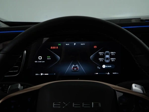 Внедорожник EXEED VX 2024 года, 3549046 рублей, Москва