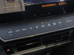 Седан Toyota Camry 2025 года, 4420000 рублей, Краснодар