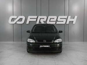 Хетчбэк Opel Astra 2003 года, 429000 рублей, Аксай