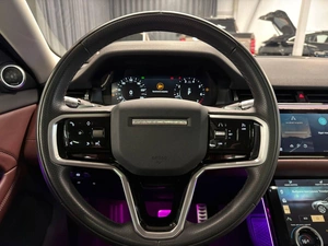 Внедорожник Land Rover Range Rover Evoque 2022 года, 4699000 рублей, Павловская Слобода