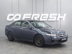 Седан Honda Accord 2006 года, 749000 рублей, Воронеж