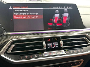 Внедорожник BMW X6 2020 года, 8495000 рублей, Красноярск