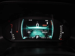 Внедорожник Chery Tiggo 7 Pro 2021 года, 1699000 рублей, Воронеж