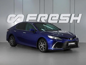Седан Toyota Camry 2021 года, 3229000 рублей, Красный Пахарь