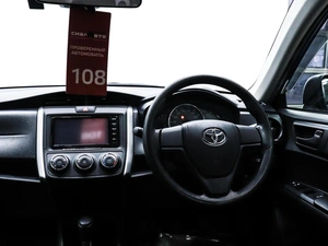 Универсал Toyota Corolla Fielder 2019 года, 1450000 рублей, Красноярск