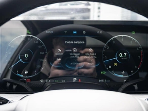 Седан Chery Arrizo 8 2023 года, 2150000 рублей, Краснодар