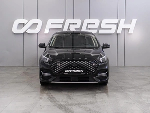 Седан OMODA S5 2023 года, 1449000 рублей, Воронеж