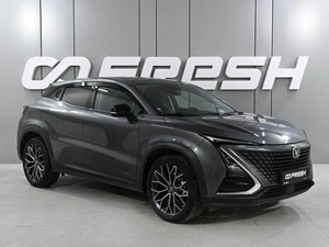 Внедорожник Changan UNI-T 2023 года, 2249000 рублей, Ростов-на-Дону