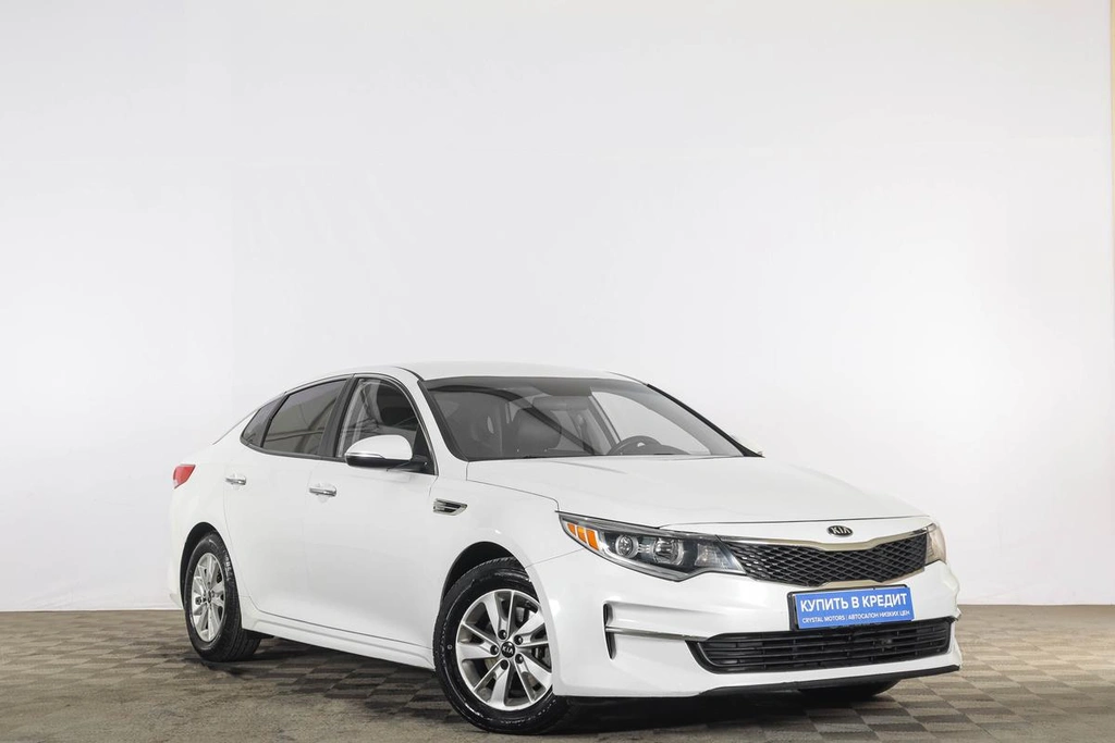 Седан Kia Optima 2015 года, 1359000 рублей, Тюмень