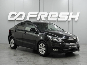 Седан Kia Rio 2015 года, 1249000 рублей, Воронеж