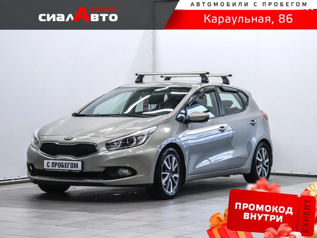 Хетчбэк Kia Ceed 2015 года, 980000 рублей, Красноярск