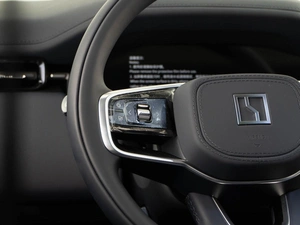 Внедорожник Zeekr 9X 2025 года, 13149050 рублей, Москва