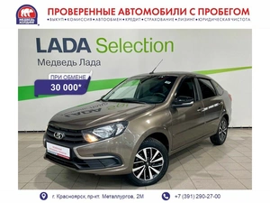 Хетчбэк ВАЗ (LADA) Granta 2022 года, 795000 рублей, Красноярск