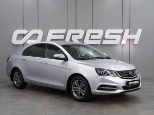 Седан Geely Emgrand 7 2019 года, 999000 рублей, Воронеж