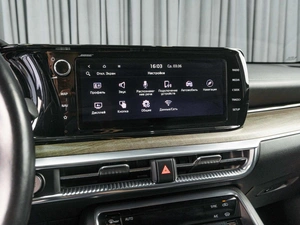 Седан Kia K5 2020 года, 2425000 рублей, Тюмень