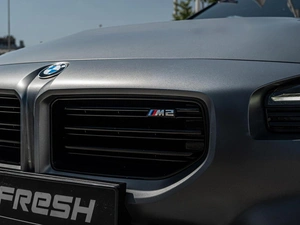 Купе BMW M2 2023 года, 9499000 рублей, Краснодар