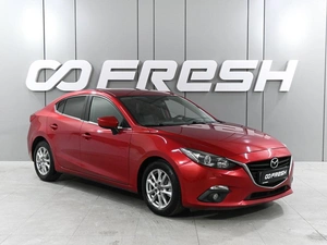 Седан Mazda 3 2014 года, 1399000 рублей, Ростов-на-Дону
