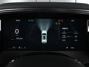 Внедорожник Geely Xingyue L 2026 года, 4249000 рублей, Ростов-на-Дону