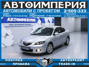 Хетчбэк Mazda 3 2007 года, 673000 рублей, Солонцы