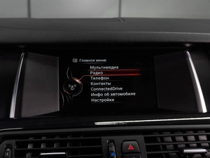 Седан BMW 5 серия 2016 года, 2249000 рублей, Тюмень