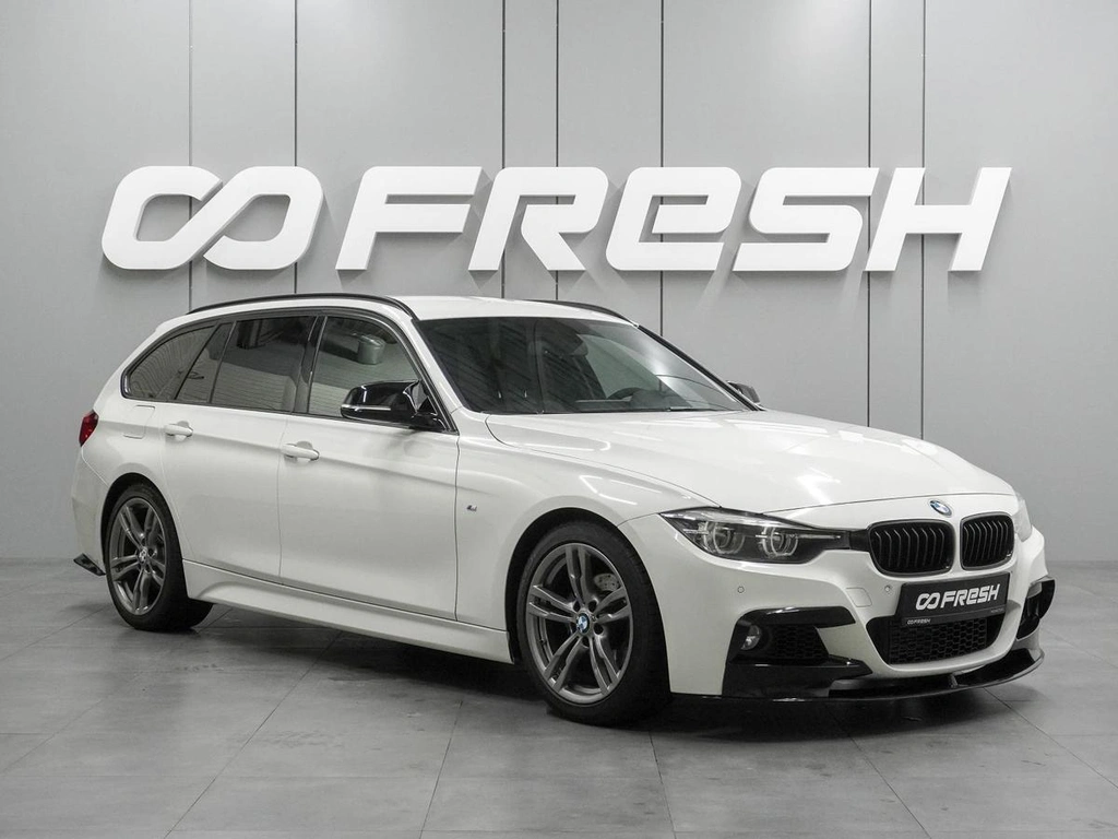 Универсал BMW 3 серия 2019 года, 2679000 рублей, Воронеж