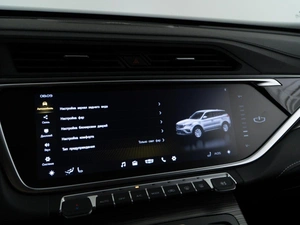 Внедорожник Geely Atlas Pro 2024 года, 2269050 рублей, Москва