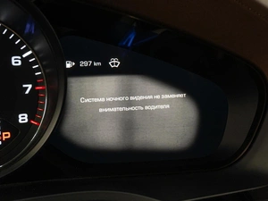 Внедорожник Porsche Cayenne S 2018 года, 7999000 рублей, Тюмень