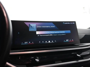 Внедорожник BMW X5 2023 года, 9499046 рублей, Москва