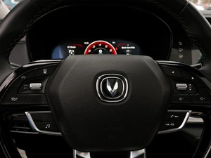 Внедорожник Changan CS95 2023 года, 3140000 рублей, Волгоград